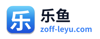 乐鱼